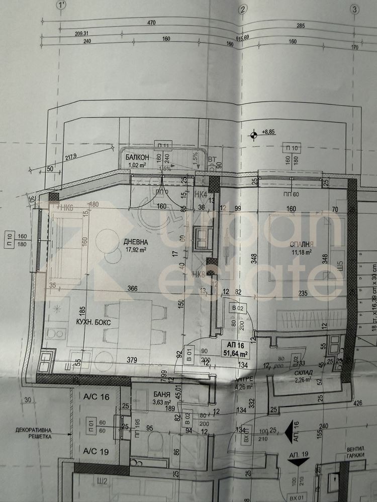 Продава 2-СТАЕН, гр. София, Сухата река, снимка 2 - Апартаменти - 55784043