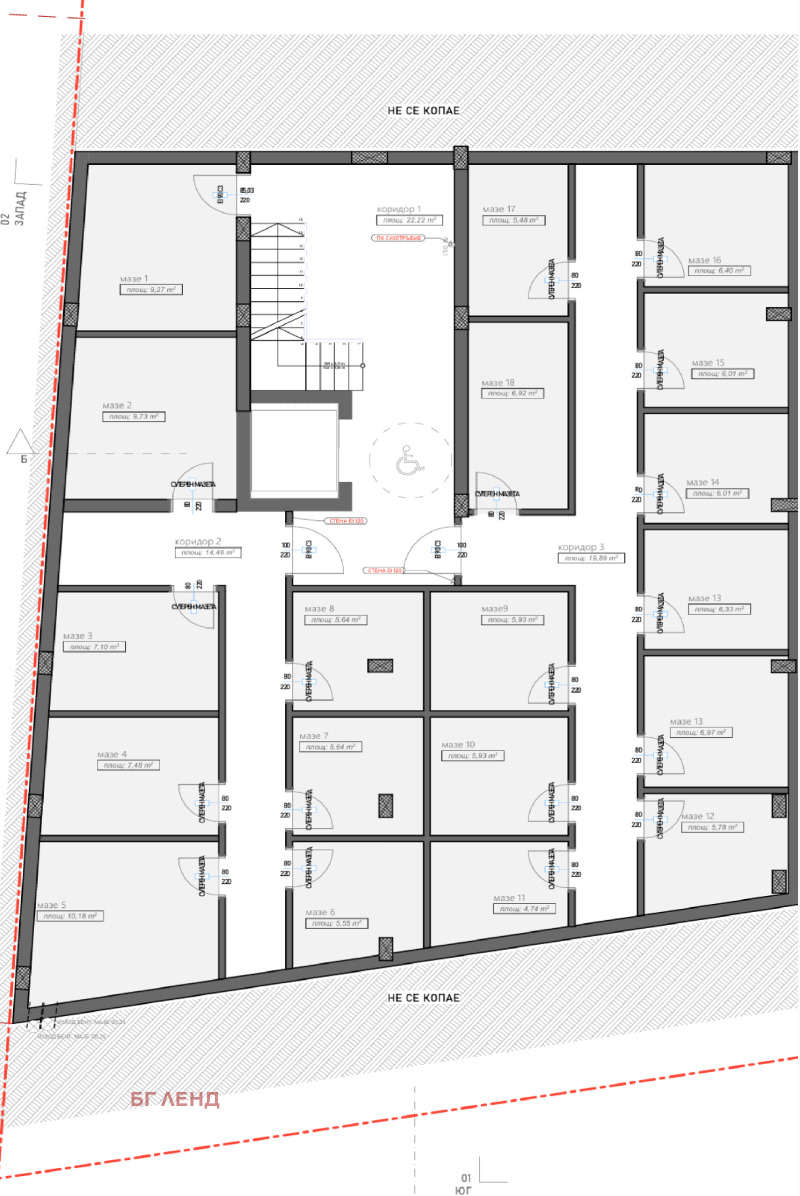 Satılık  2 yatak odası Stara Zagora , Jeleznik - centar , 106 metrekare | 55965375 - görüntü [5]