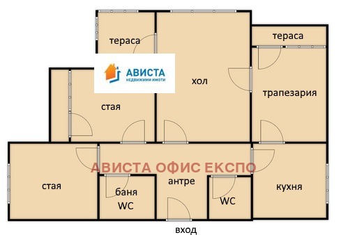 Til salgs  3 soverom Sofia , Strelbishte , 110 kvm | 12870055 - bilde [7]
