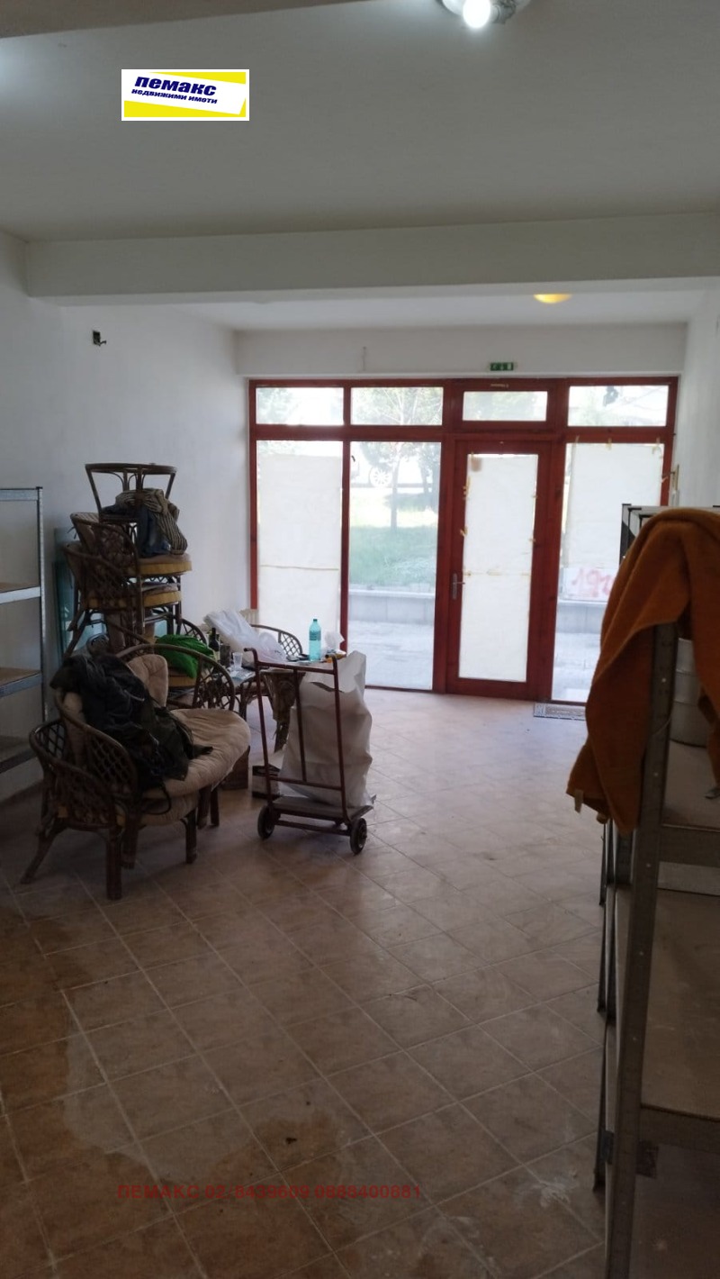 Продаја  Канцеларија Софија , Младост 1 , 49 м2 | 43028974 - слика [2]