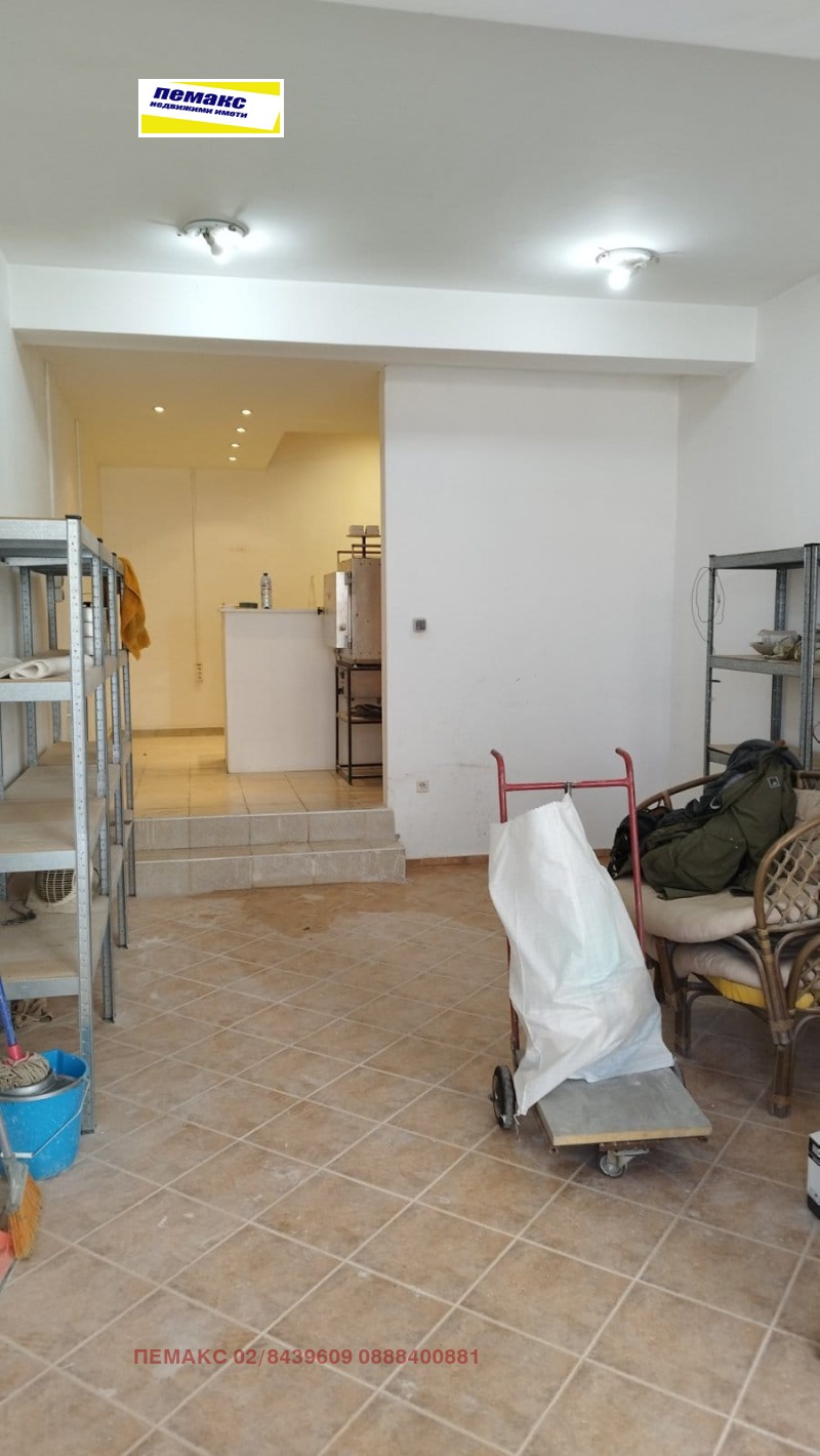 Продаја  Канцеларија Софија , Младост 1 , 49 м2 | 43028974 - слика [7]
