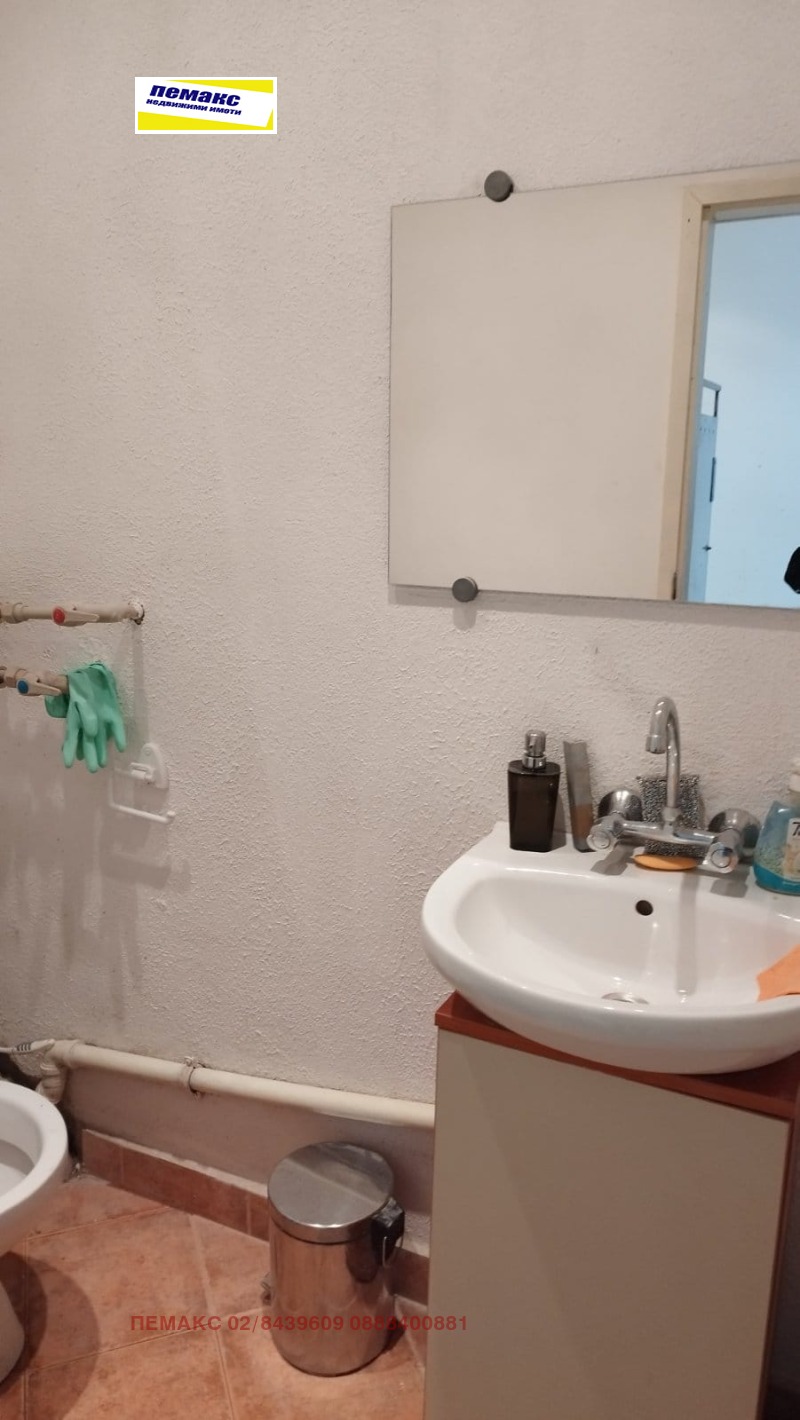 Продаја  Канцеларија Софија , Младост 1 , 49 м2 | 43028974 - слика [9]