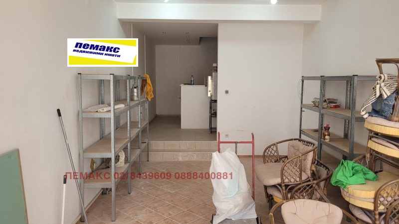 Продаја  Канцеларија Софија , Младост 1 , 49 м2 | 43028974 - слика [5]
