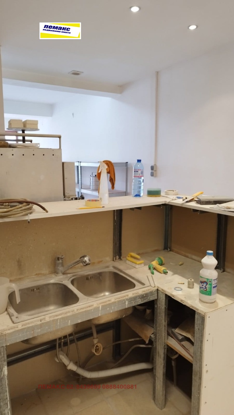 Продаја  Канцеларија Софија , Младост 1 , 49 м2 | 43028974 - слика [6]