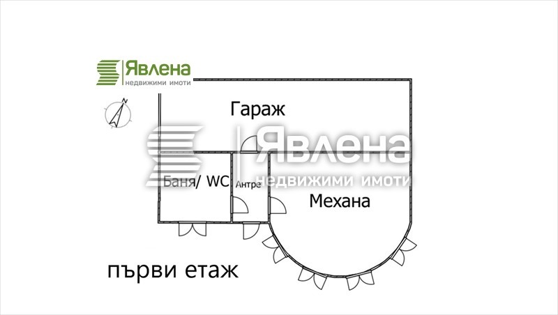 Продава  Къща област София , гр. Своге , 100 кв.м | 16961316 - изображение [15]