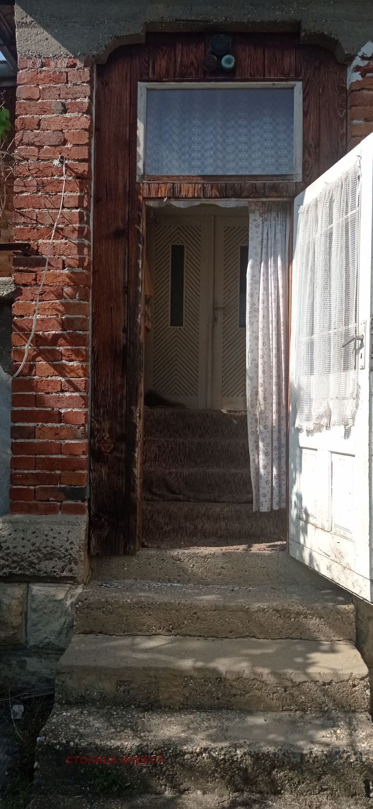 For Sale  House region Ruse , Borisovo , 130 sq.m | 17341944 - image [8]