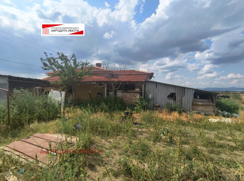 Продава  Къща, област Стара Загора, с. Боздуганово • 57 500 лв. • ID 21072763 — holmes.bg - [1] 