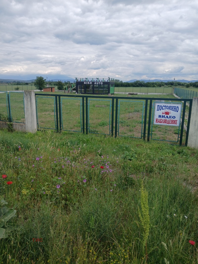 Продава БИЗНЕС ИМОТ, гр. Кюстендил, Промишлена зона - Изток