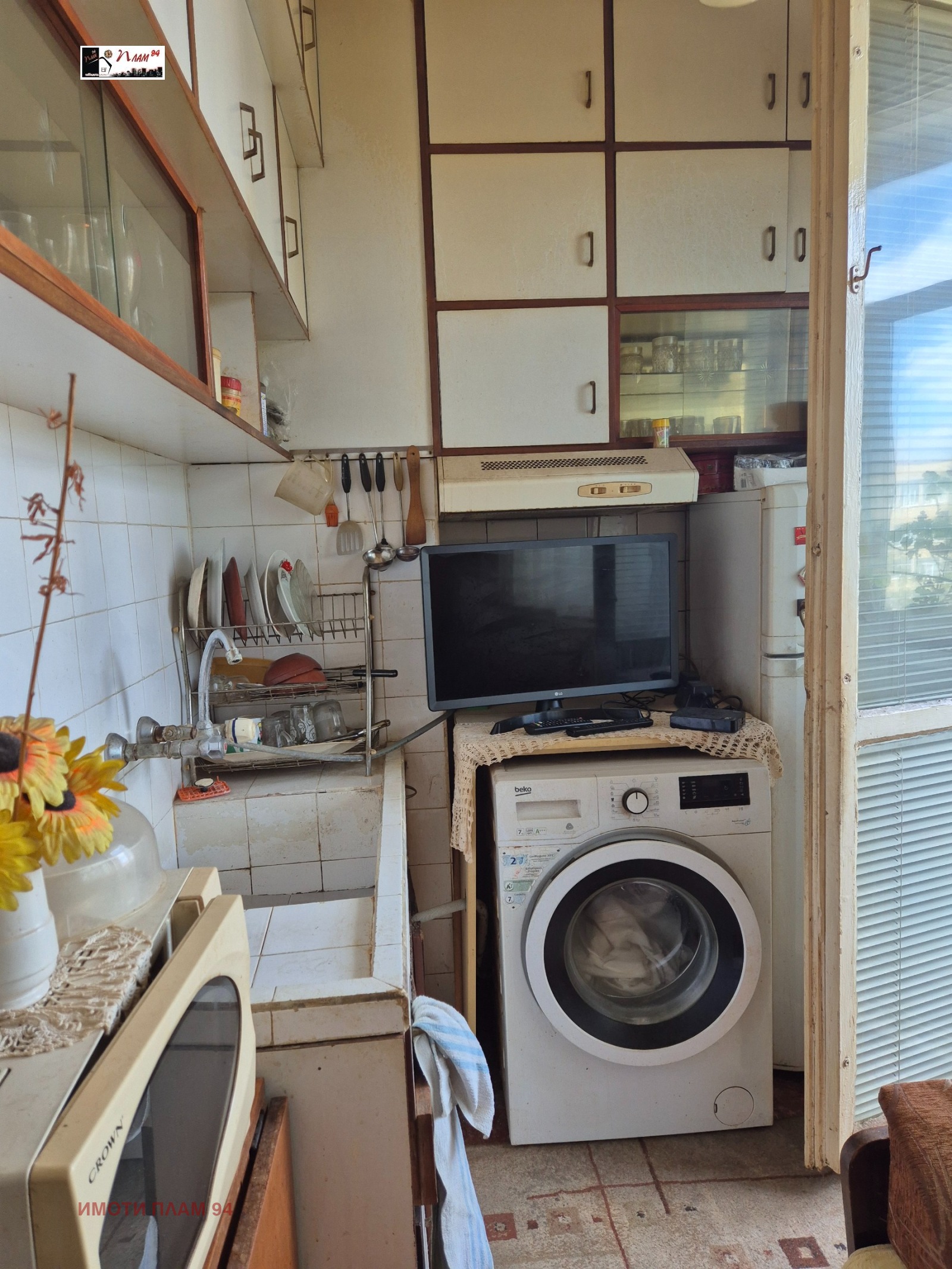 Продава 2-СТАЕН, гр. Варна, Христо Ботев, снимка 7 - Апартаменти - 55689819