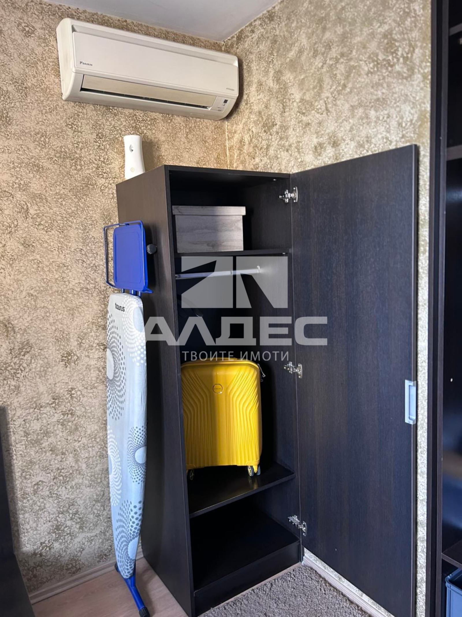 Продава 2-СТАЕН, гр. София, Витоша, снимка 8 - Апартаменти - 55586957