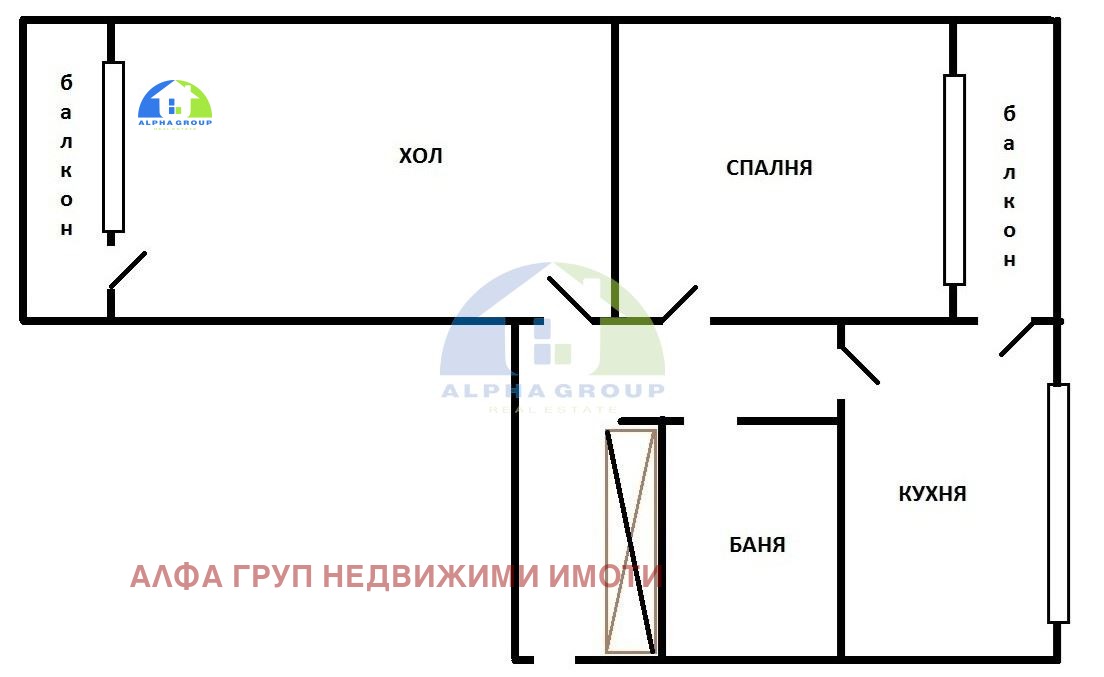 Продава 2-СТАЕН, гр. София, Света Троица, снимка 3 - Апартаменти - 55613607