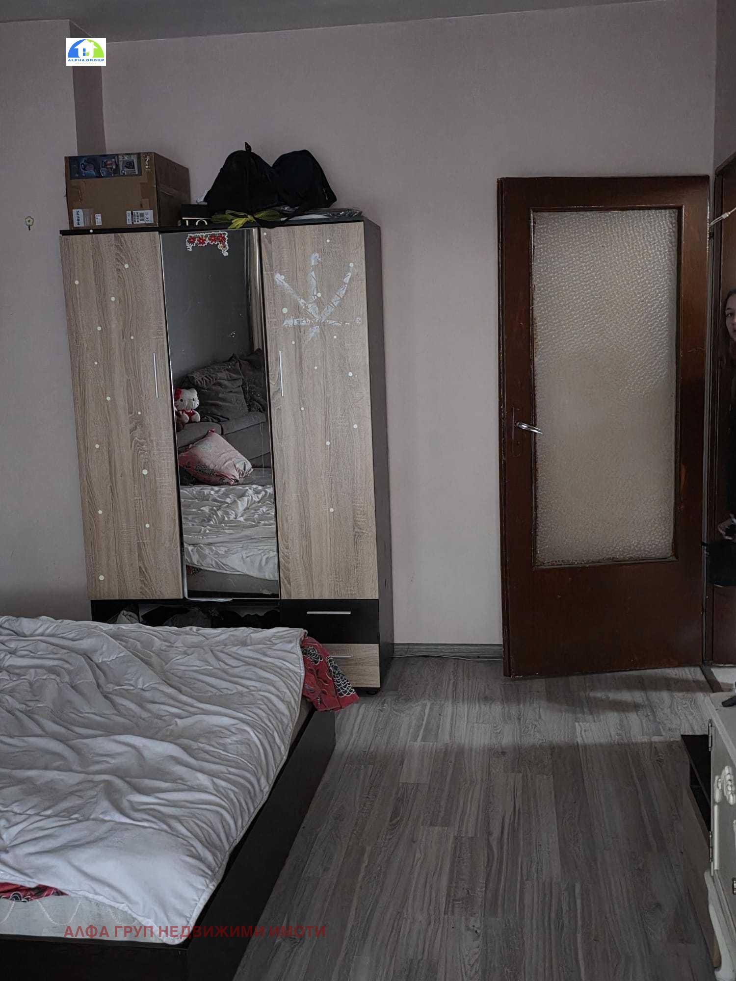 Продава 2-СТАЕН, гр. София, Света Троица, снимка 6 - Апартаменти - 55613607