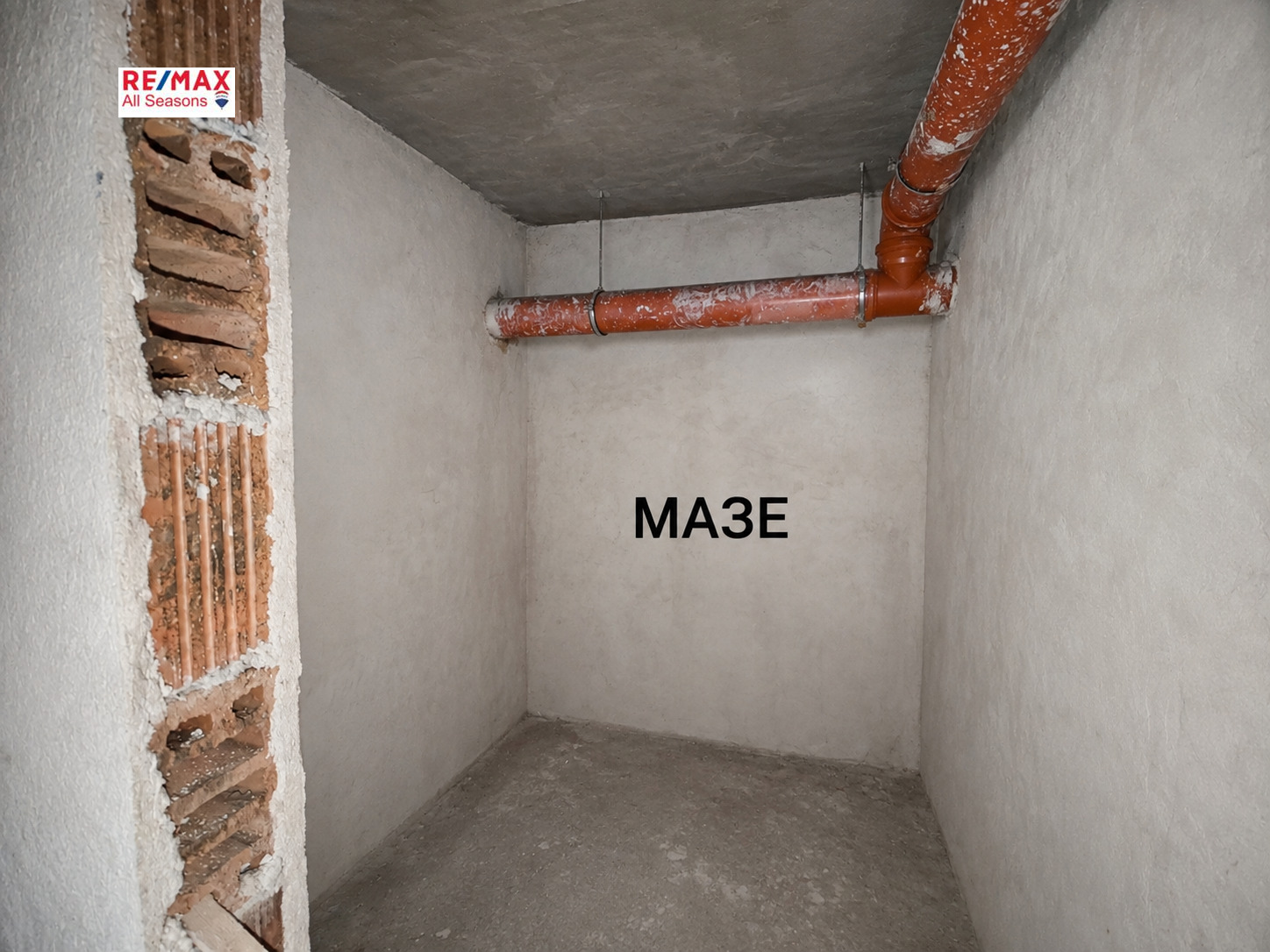Продава 3-СТАЕН, гр. Разлог, област Благоевград, снимка 11 - Апартаменти - 55749484