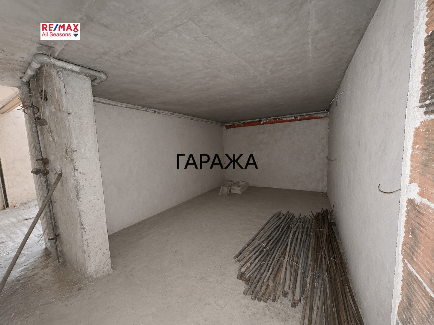 Продава 3-СТАЕН, гр. Разлог, област Благоевград, снимка 12 - Апартаменти - 55749484