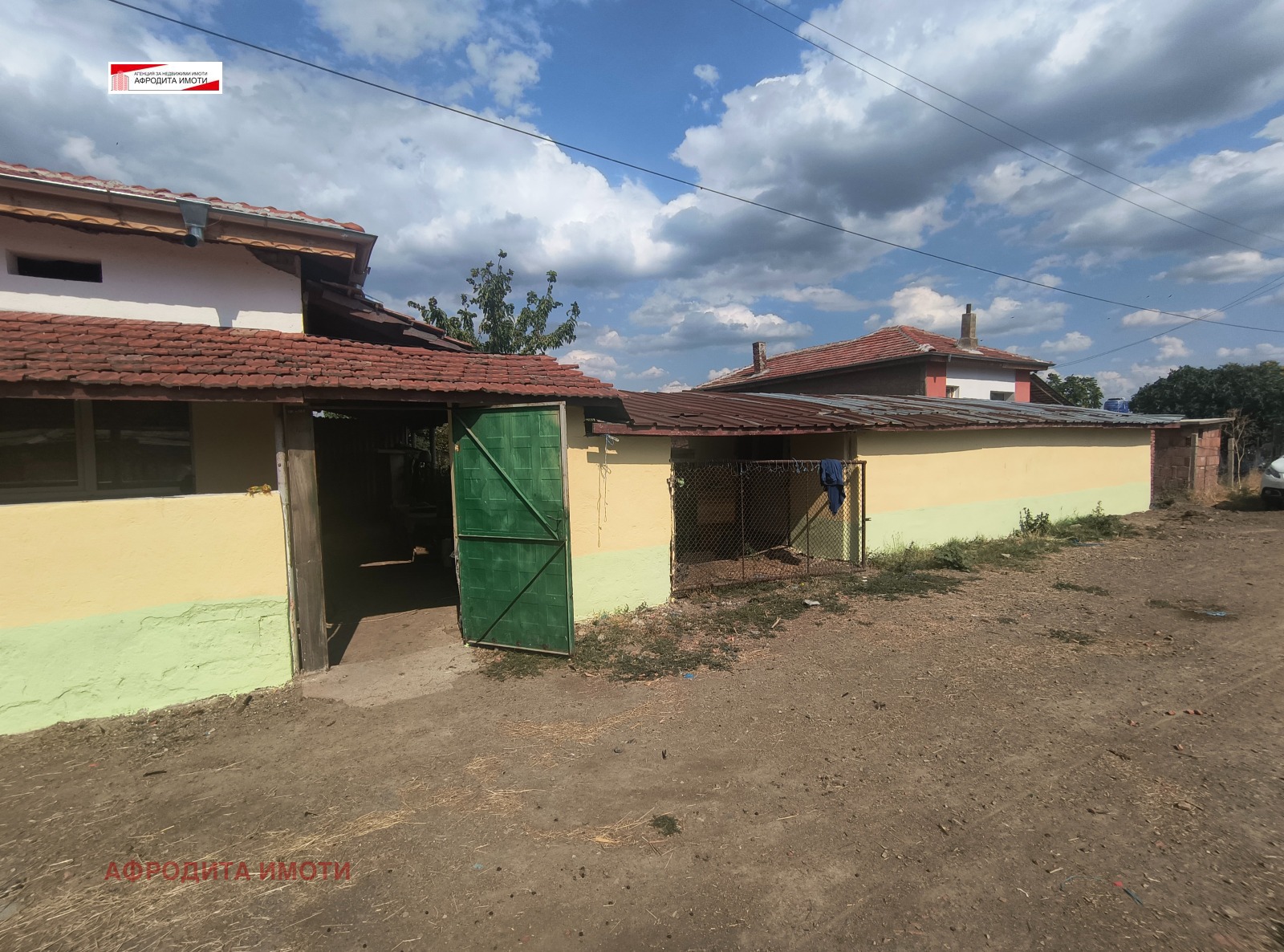 Продава КЪЩА, с. Боздуганово, област Стара Загора, снимка 2 - Къщи - 51419538