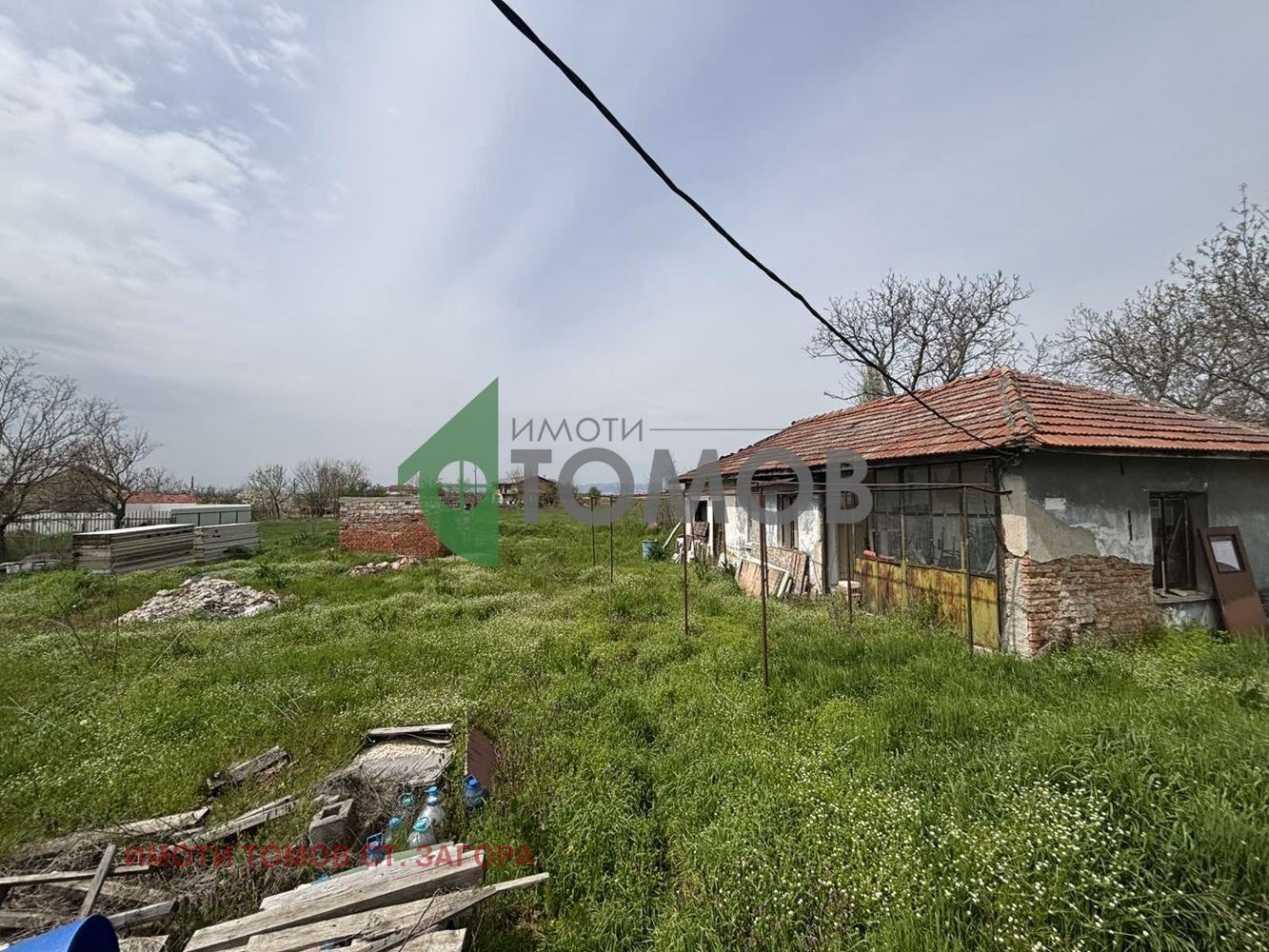 Продава КЪЩА, с. Коларово, област Стара Загора