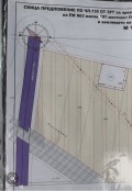 Продава ПАРЦЕЛ, гр. Враца, Промишлена зона - Изток, снимка 9