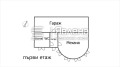 Продава КЪЩА, гр. Своге, област София област, снимка 15