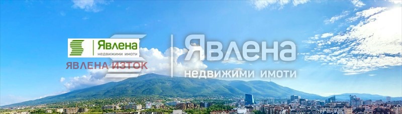 ������� ���������� | Imot.bg � ����������� 5