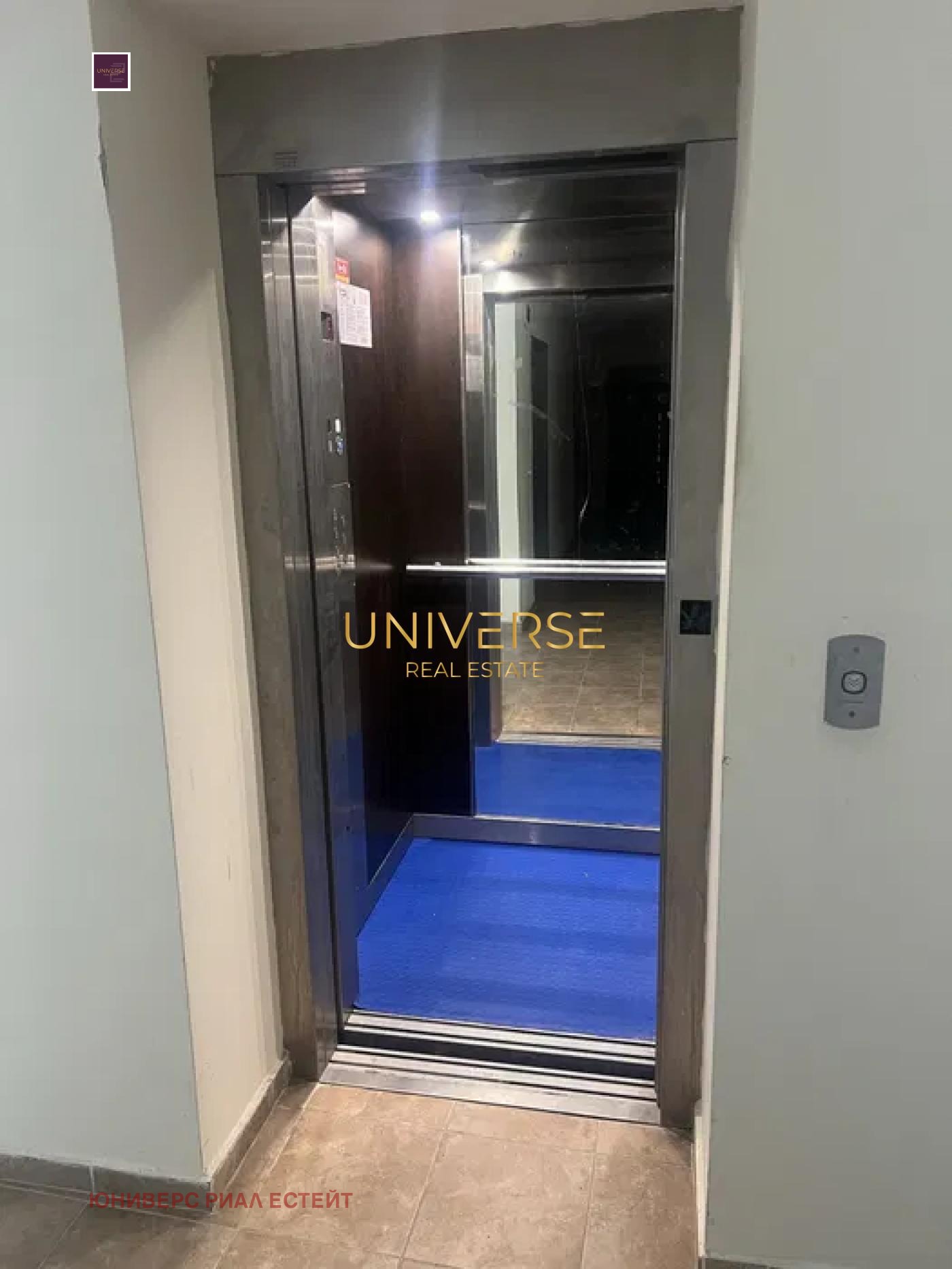 ������� 1-����� | Imot.bg � ����������� 3