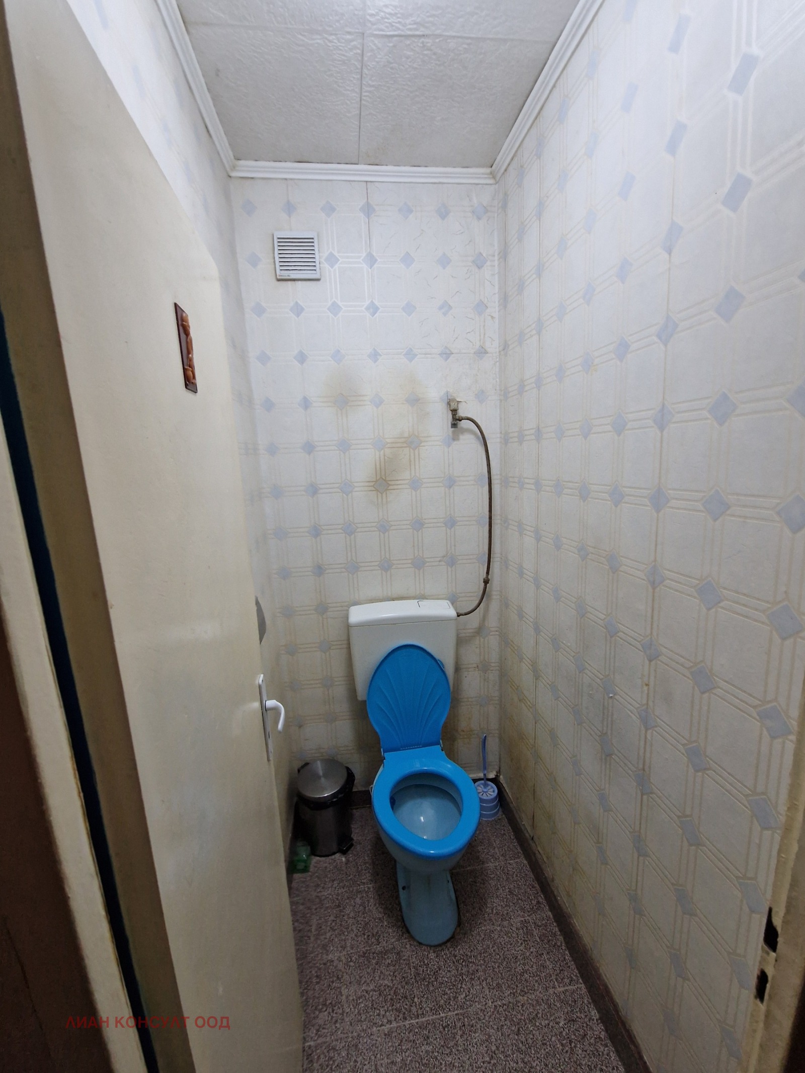 Продава 3-СТАЕН | Imot.bg — изображение 11