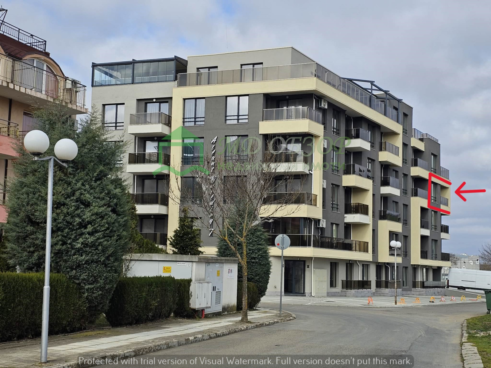 ������� 3-����� | Imot.bg � ����������� 1