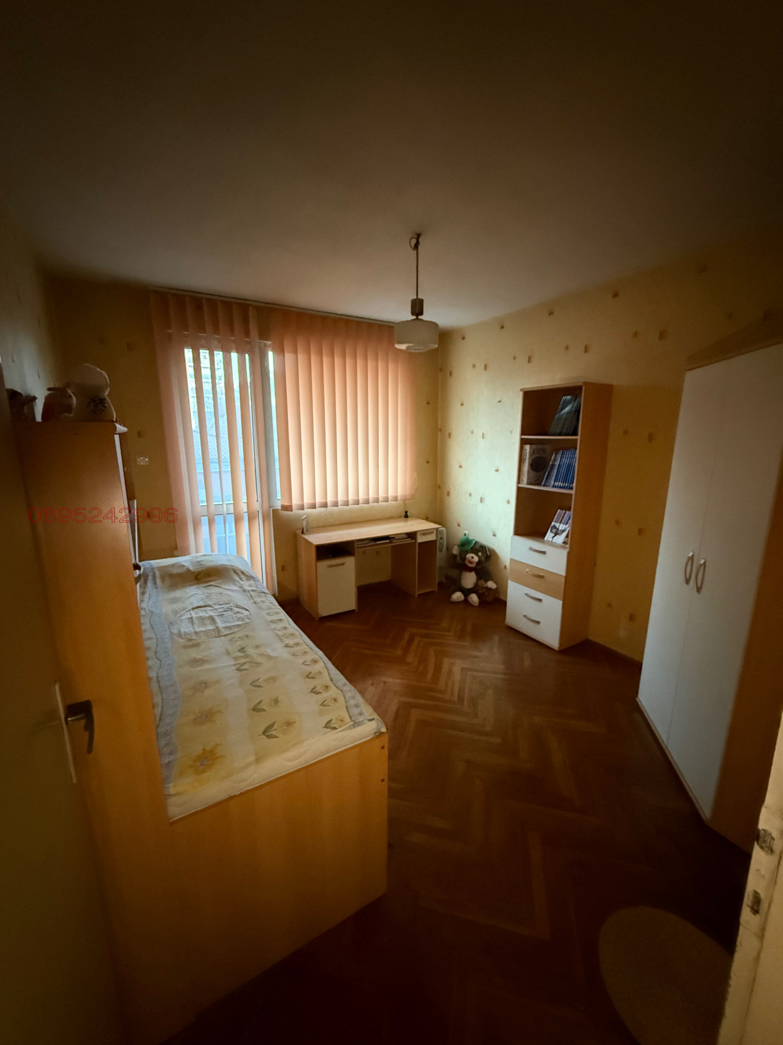 ������� 4-����� | Imot.bg � ����������� 8