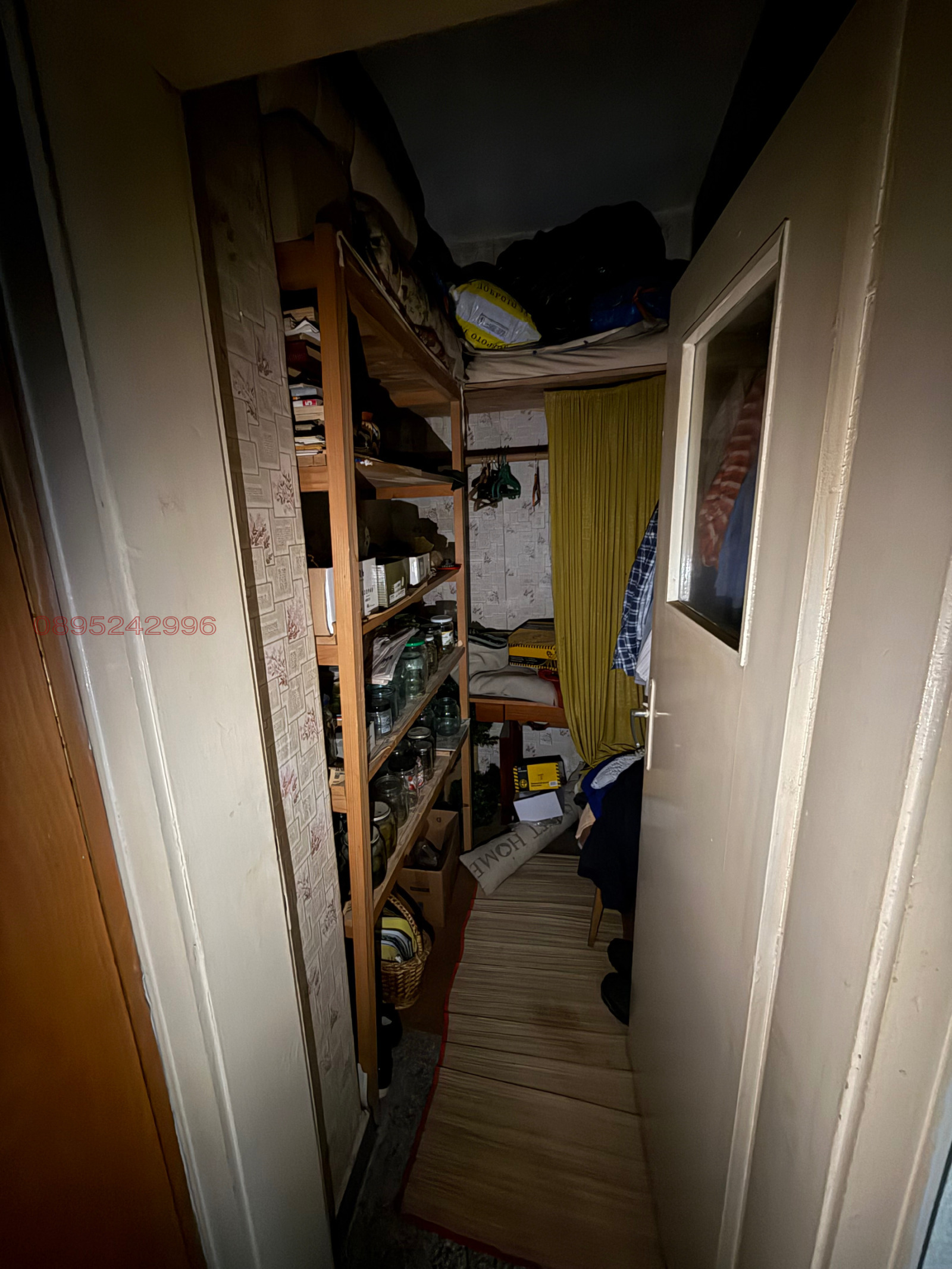 ������� 4-����� | Imot.bg � ����������� 9