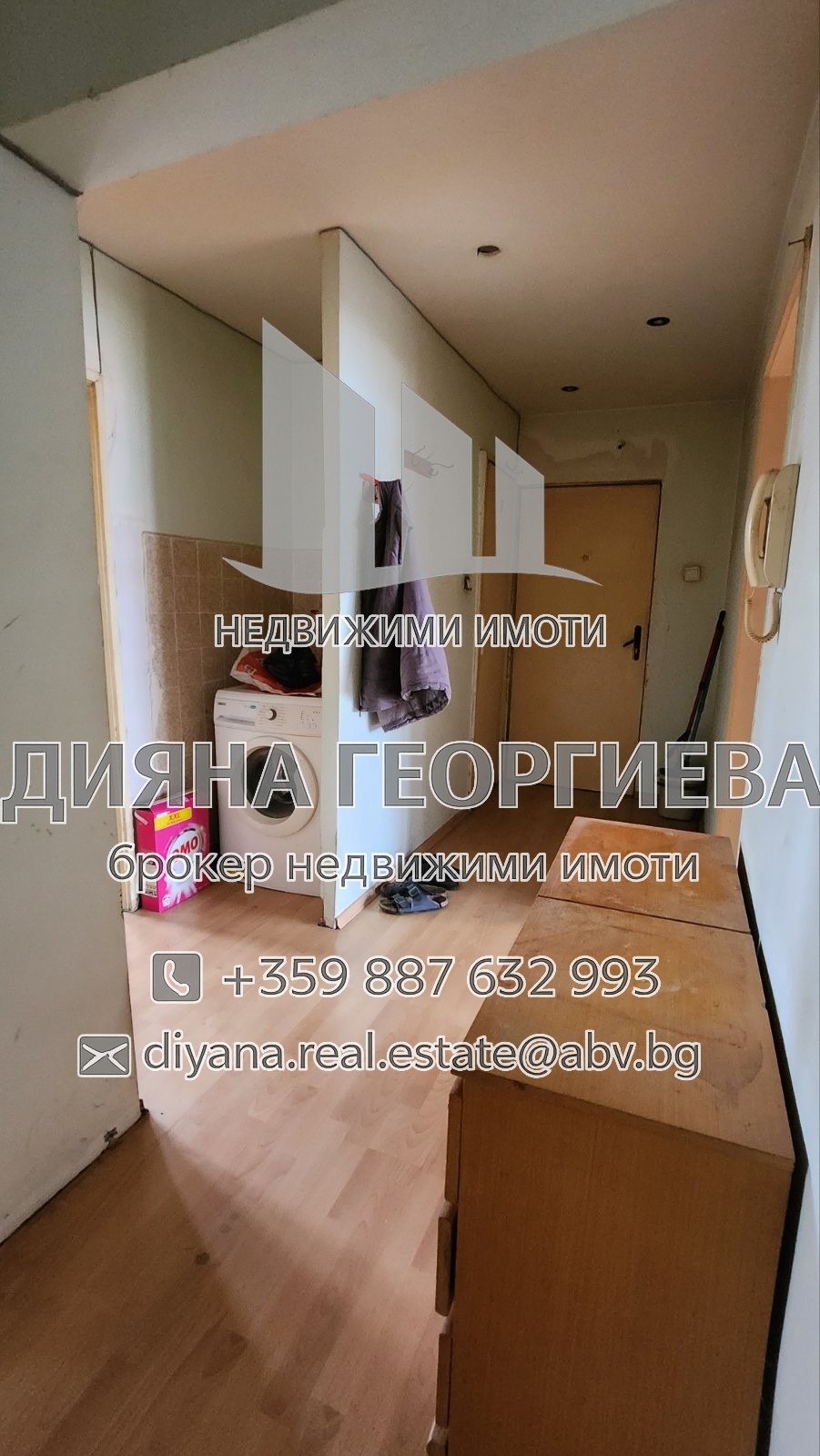 ������� 4-����� | Imot.bg � ����������� 7