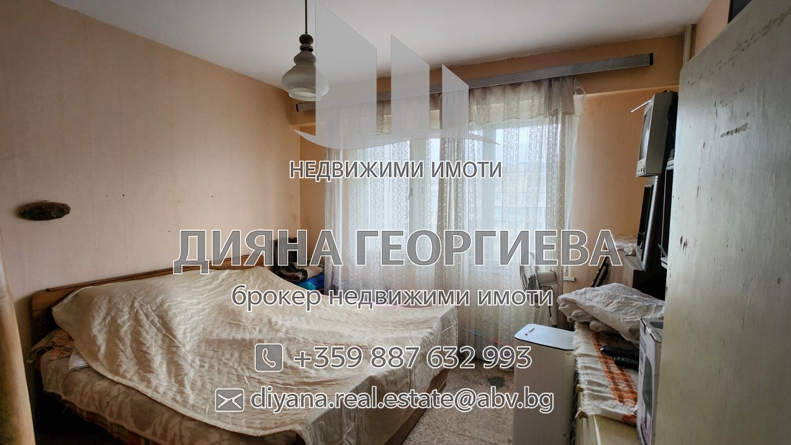 ������� 4-����� | Imot.bg � ����������� 6