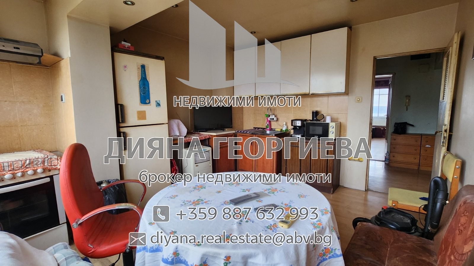������� 4-����� | Imot.bg � ����������� 5