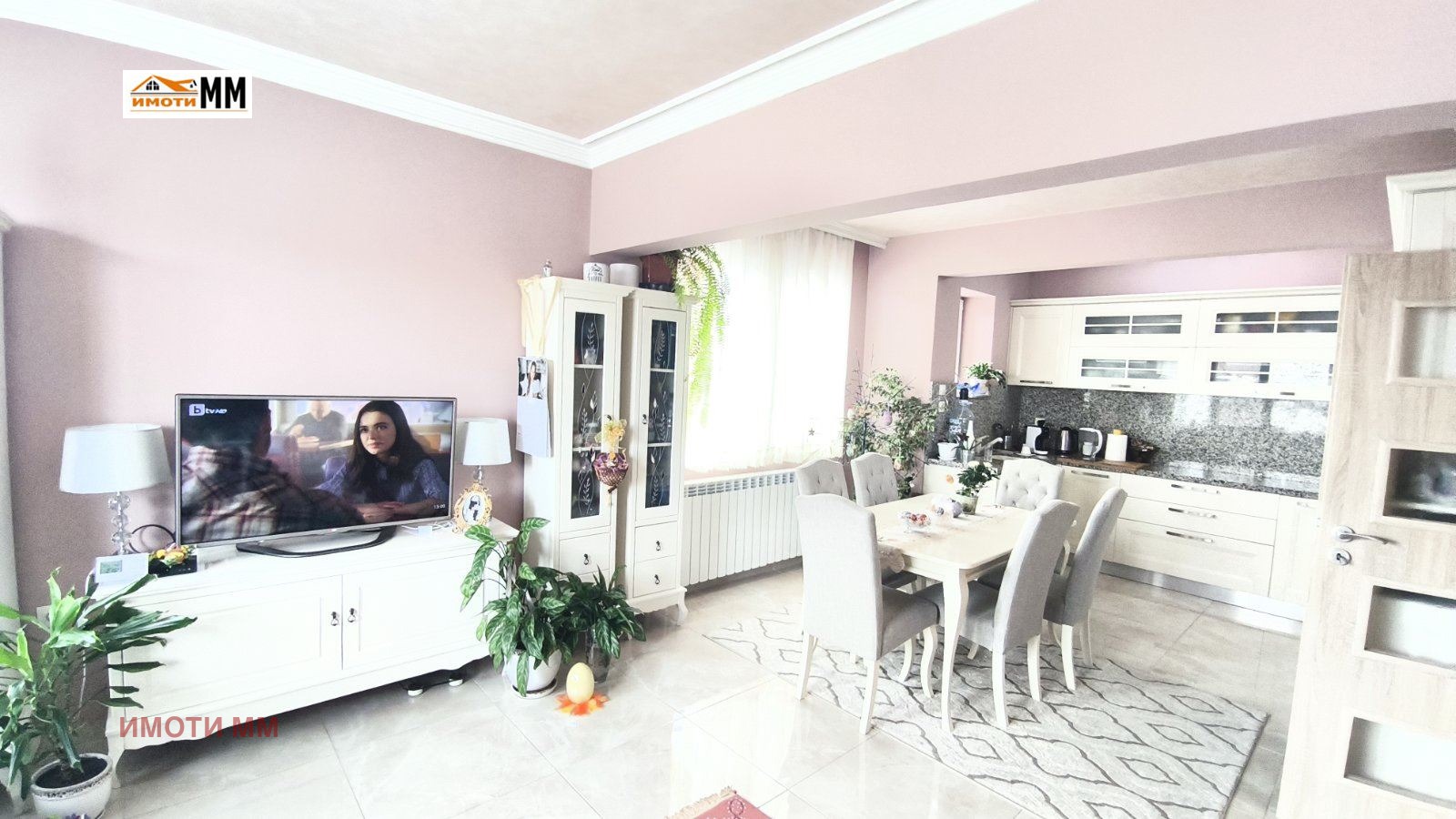 ������� ���������� | Imot.bg � ����������� 3