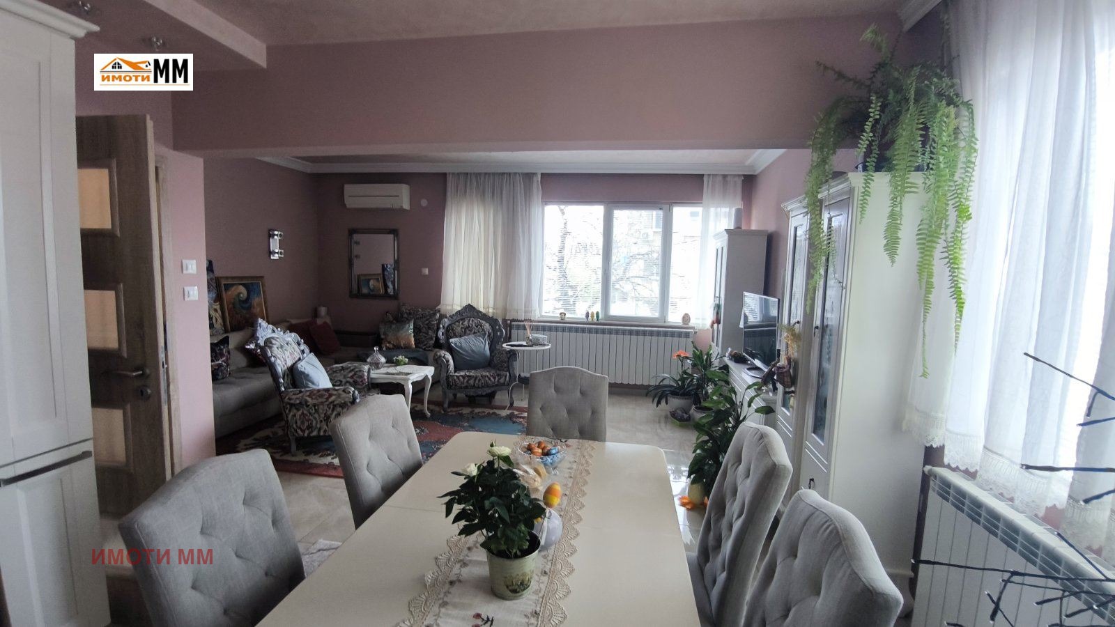 ������� ���������� | Imot.bg � ����������� 6