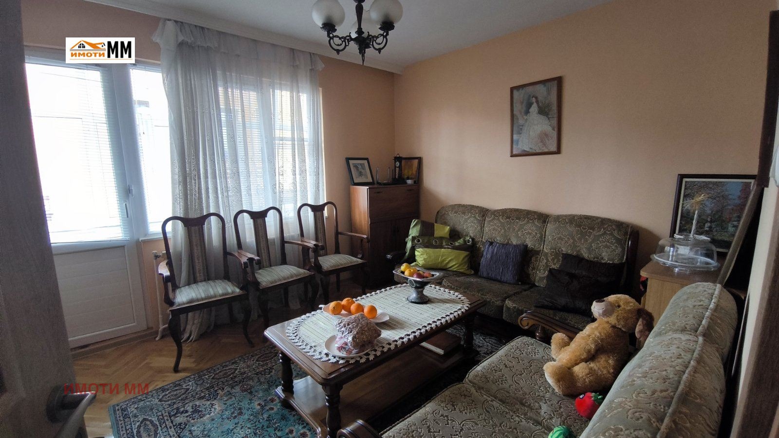 ������� ���������� | Imot.bg � ����������� 12