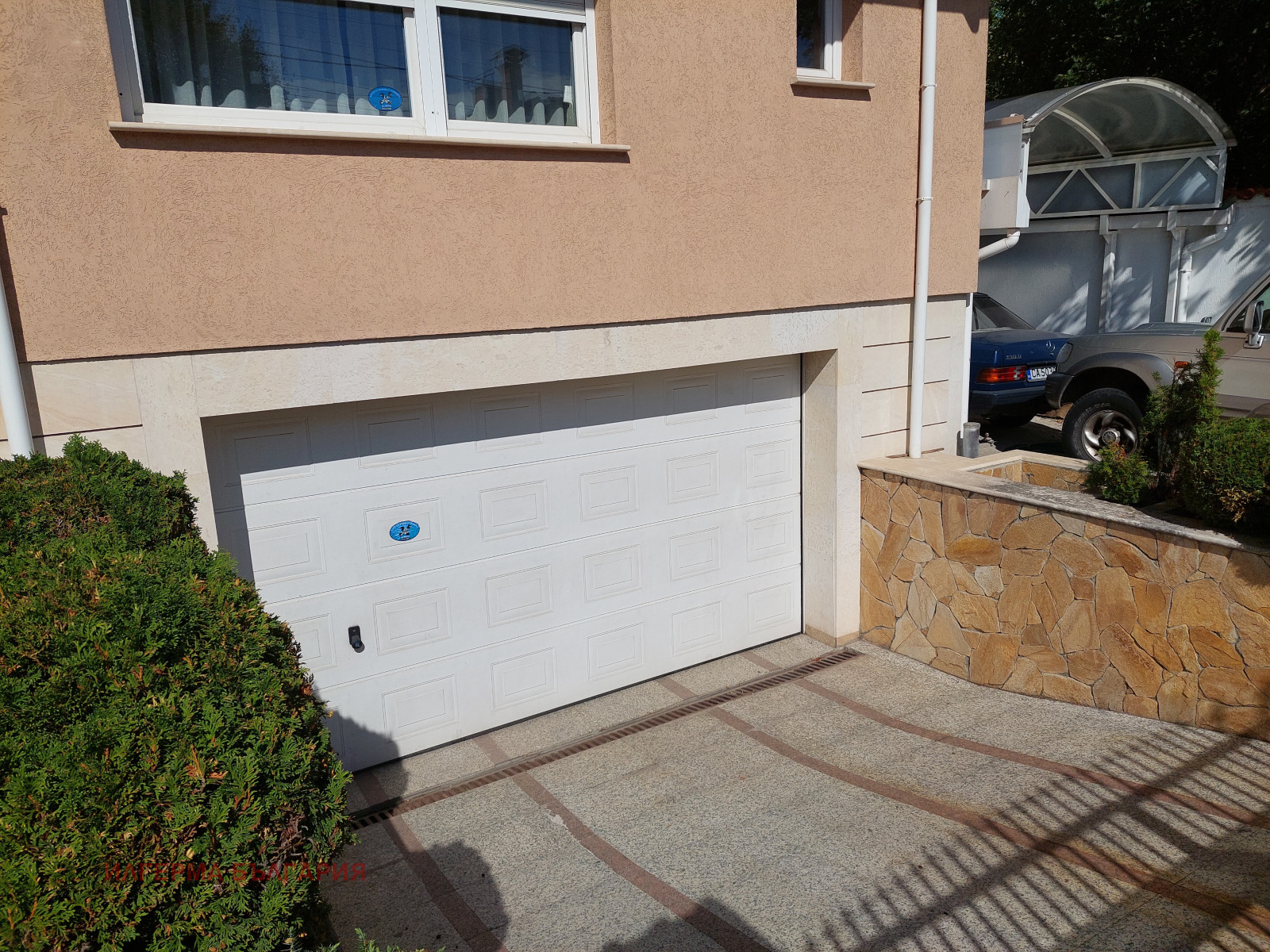 ������� ���� | Imot.bg � ����������� 4