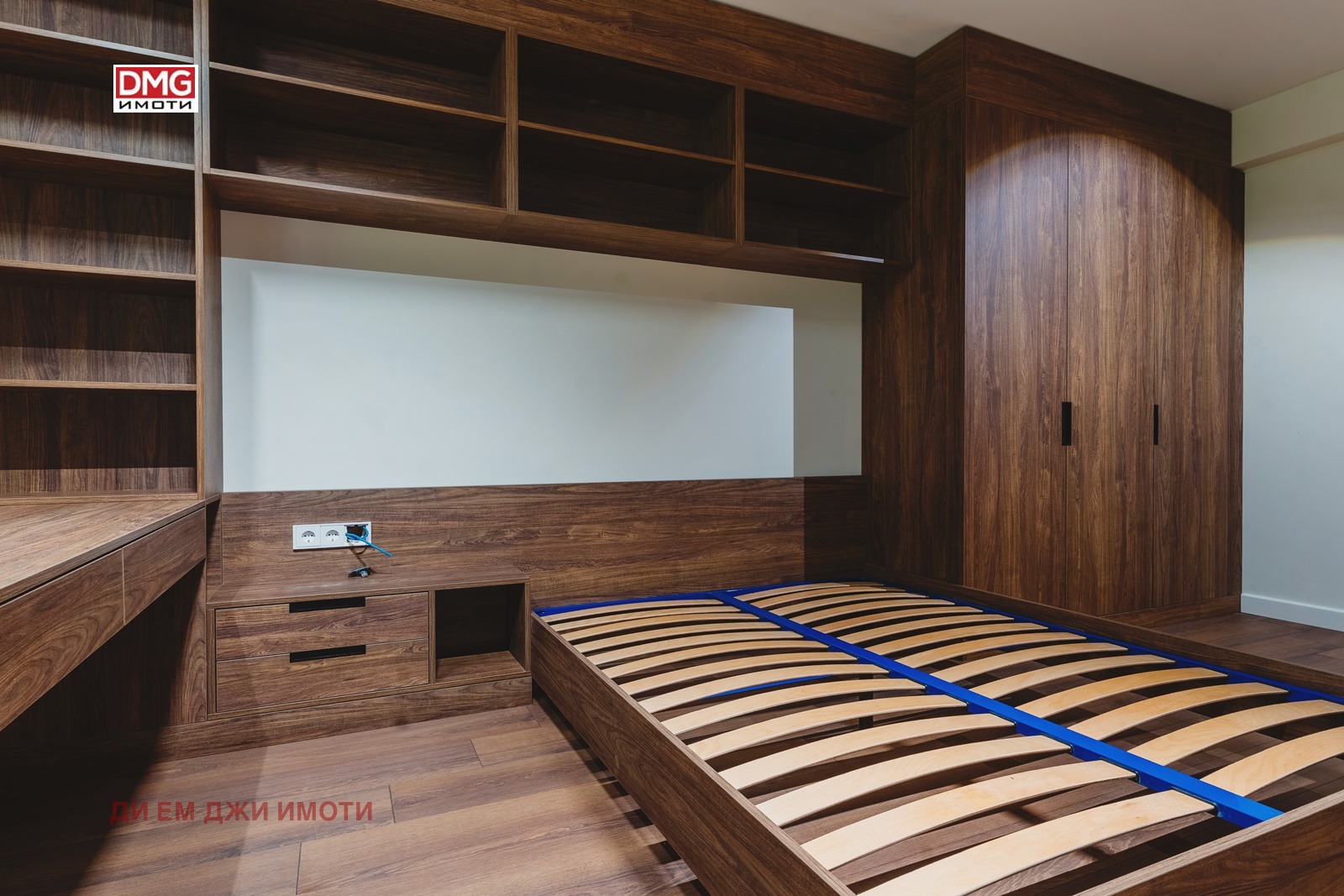 ������� ���� | Imot.bg � ����������� 13