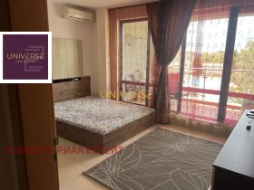 ������� 1-����� | Imot.bg � ����� ������ 6