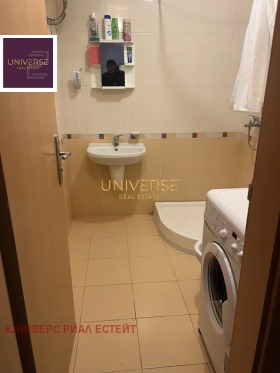 ������� 1-����� | Imot.bg � ����� ������ 4