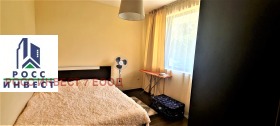  2- | Imot.bg    10