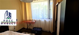  2- | Imot.bg    6