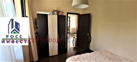 2- | Imot.bg    5