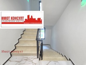  2- | Imot.bg    2