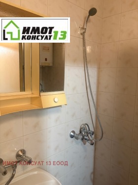  2- | Imot.bg    9