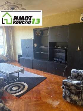  2- | Imot.bg    3