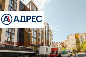 ������� 3-����� | Imot.bg � ����� ������ 5