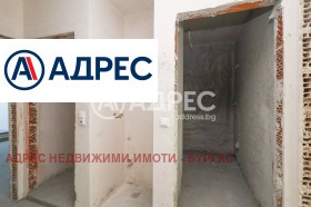 ������� 3-����� | Imot.bg � ����� ������ 10