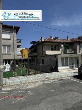  4- | Imot.bg    11