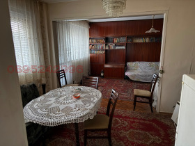 ������� 4-����� | Imot.bg � ����� ������ 3