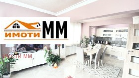 ������� ���������� | Imot.bg � ����� ������ 3