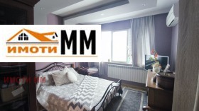 ������� ���������� | Imot.bg � ����� ������ 9